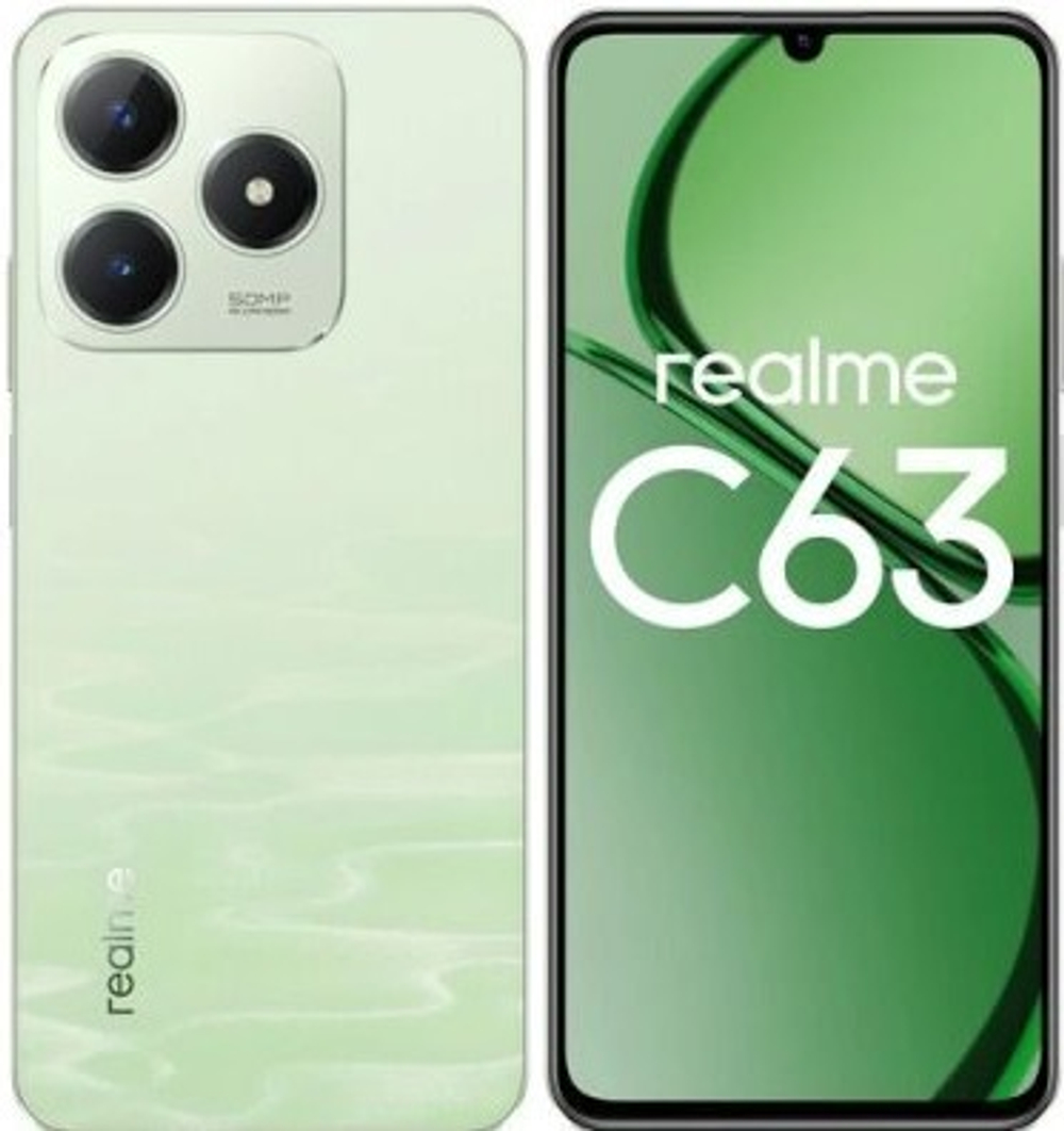 Смартфон Realme C63 8/256GB зеленый