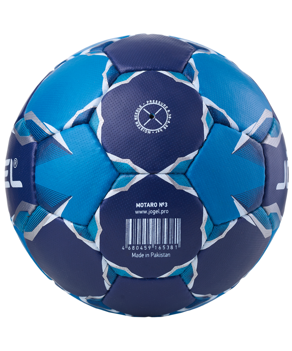 Мяч гандбольный Motaro №3