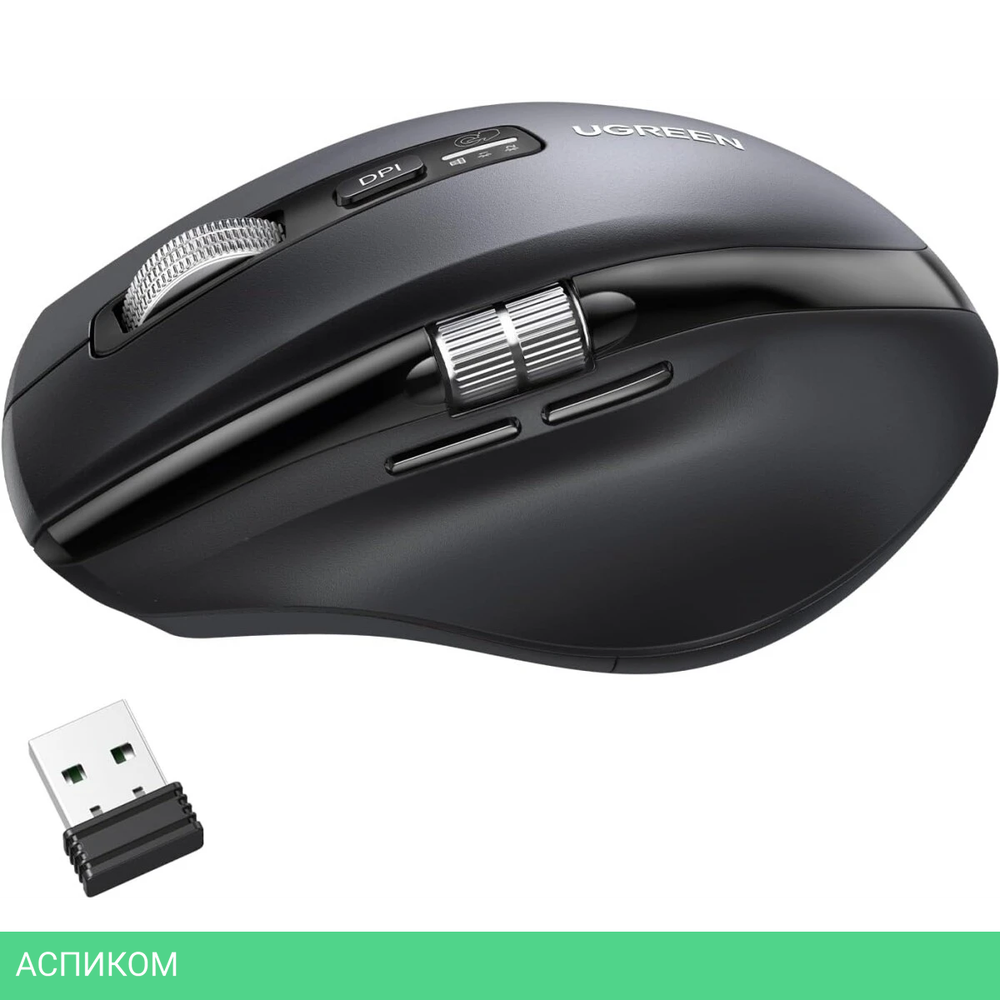 Мышь Ugreen M751 Black (45792)