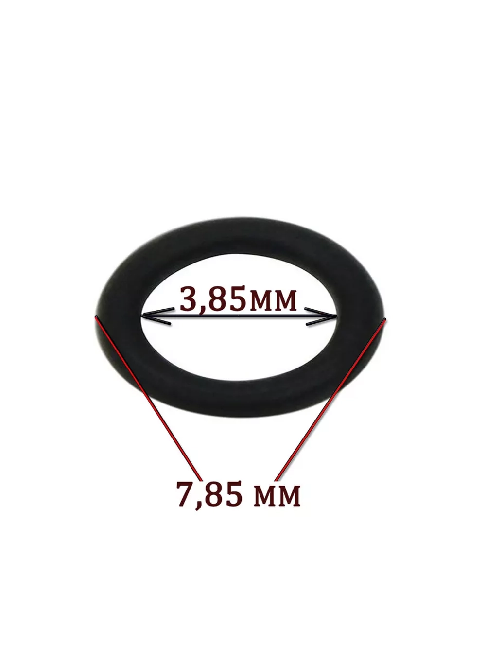 Кольцо уплотнительное o-ring 3,85х2 мм 5313217701