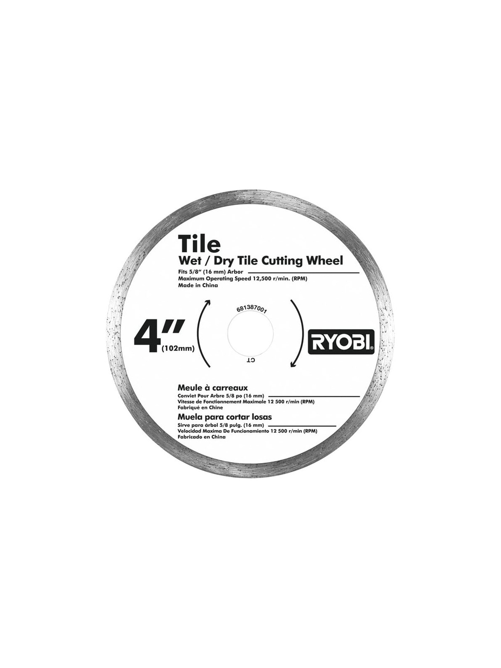 Аккумуляторный плиткорез Ryobi 18В ONE+ LTS180M 5133000154