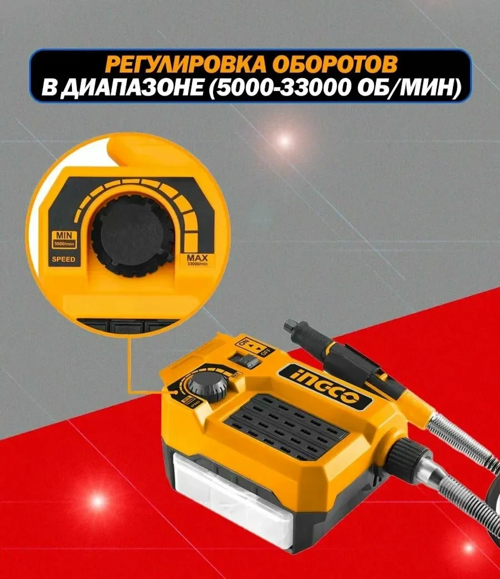 Гравер аккумуляторный INGCO CMGLI20011 20 В 1x2 Ач