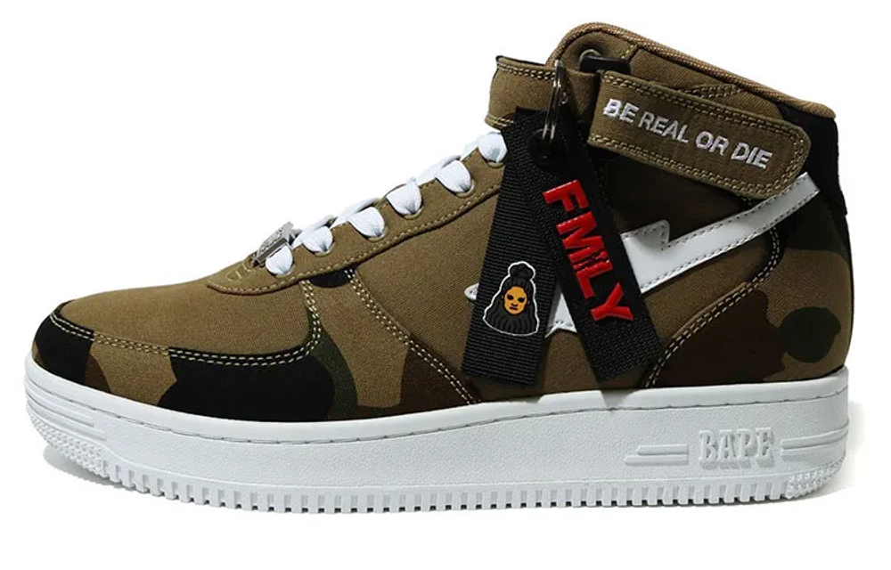 A Bathing Ape A Bathing Ape Bathing Ape A Bathing Ape Sta