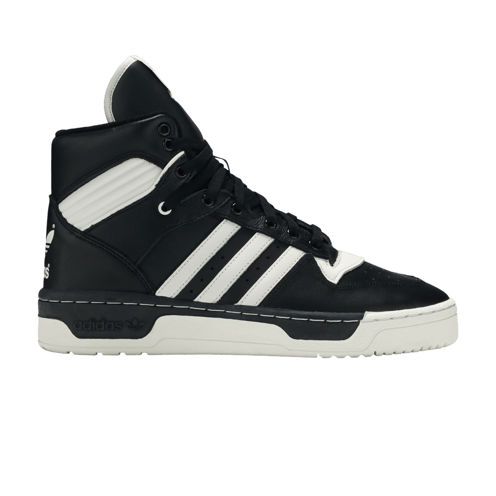 Кроссовки Adidas Originals Rivalry