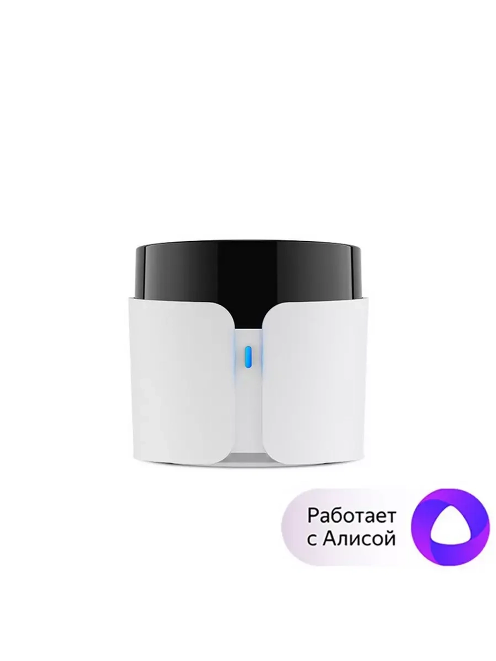 Умный пульт RM4C Pro Wi-Fi ИК Алиса