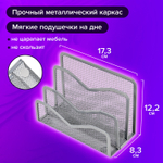 Подставка для сортировки писем и бумаг 3-х секционная BRAUBERG "Germanium" 122х173х83 мм серебро (2 штуки в упаковке)