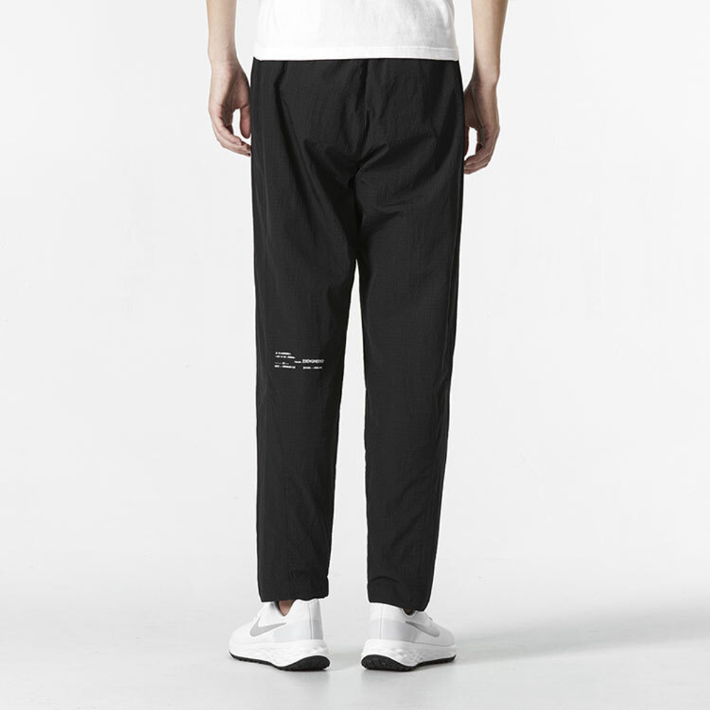 Jordan M J 23E Woven Pant, DQ8067-010