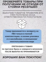 Свитер шерстяной оверсайз длинный