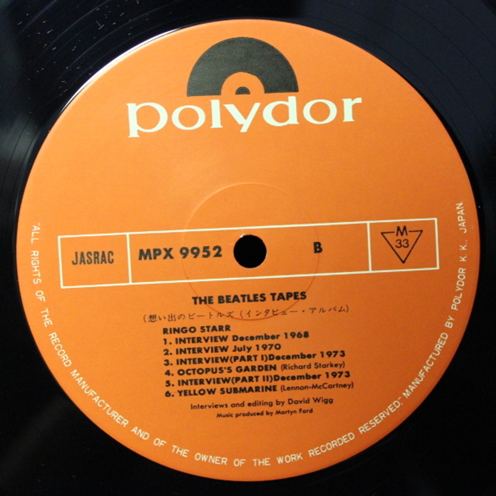 The Beatles, David Wigg / The Beatles Tapes From The David Wigg Interviews (2LP)