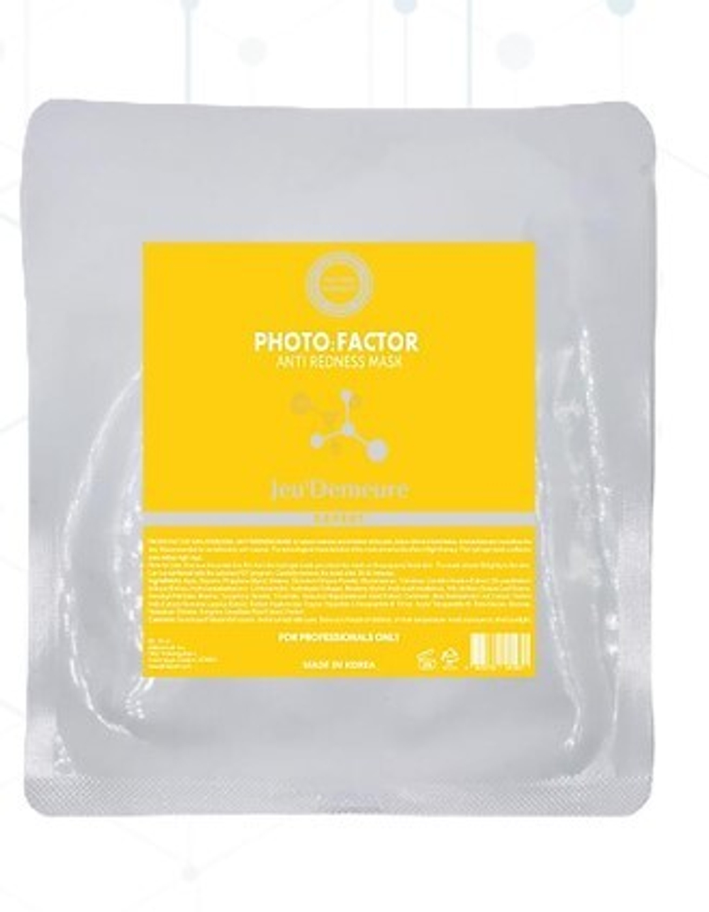 Успокаивающая гидрогелевая маска | PHOTO:FACTOR ANTI REDNESS MASK, 1 уп.