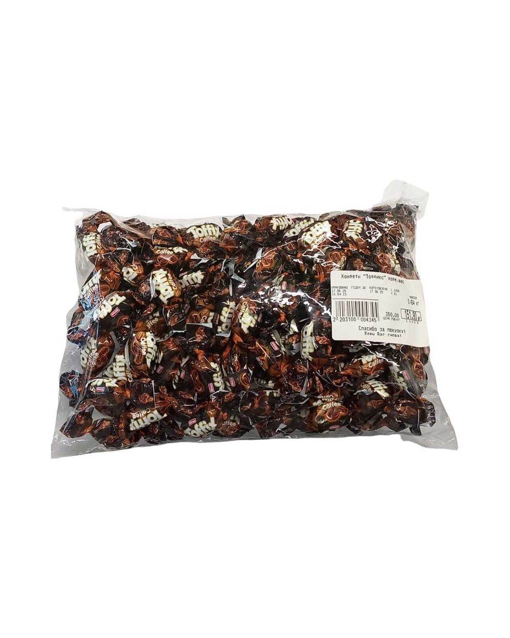 Конфеты "Тоффикс" кофе,вес