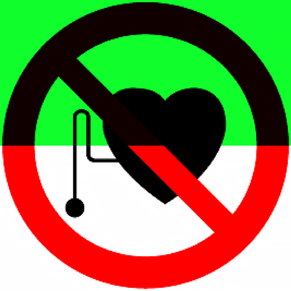 Р11 "Запрещается работа (присутствие) людей со стимуляторами сердечной деятельности!"