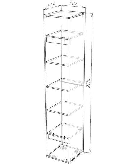 Прихожая модульная ПРАГА-5
