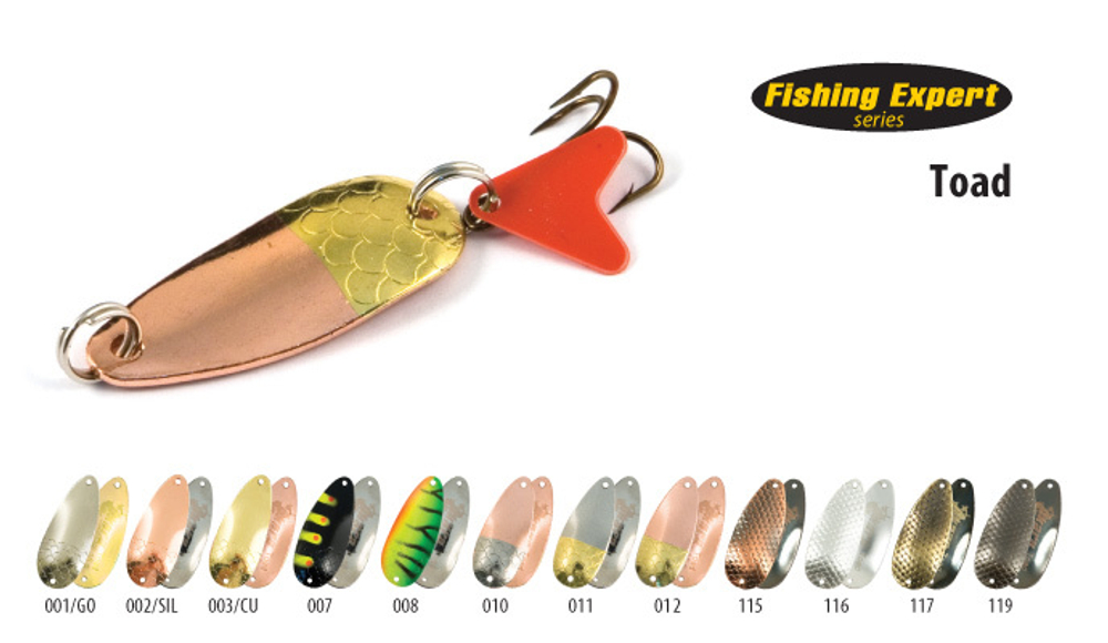 Блесна колебалка Akara 1045 Toad 8 гр. 010