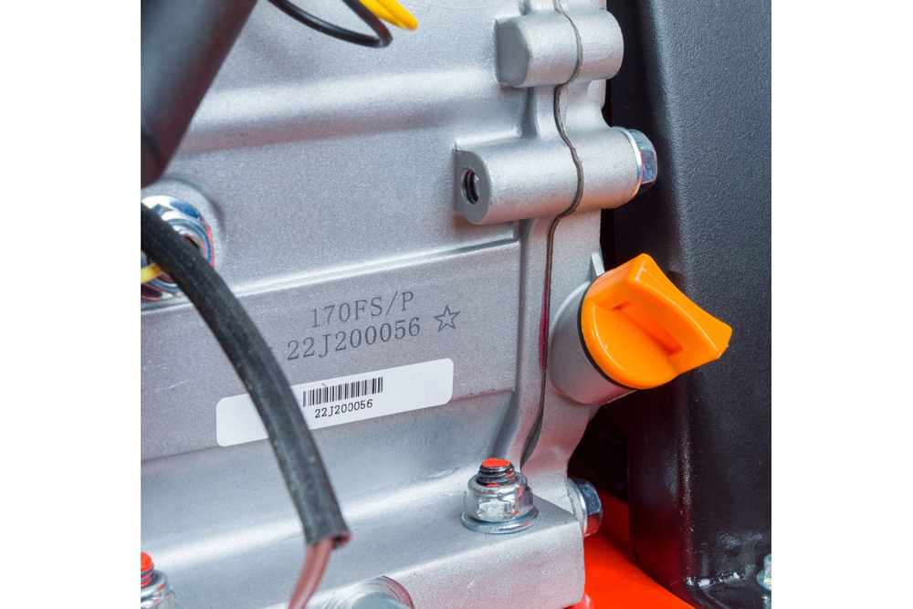 Снегоуборщик GIGANT SP-02