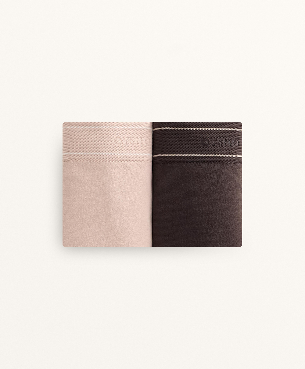 OYSHO Набор из двух бесшовных трусов-шортов, шоколадный