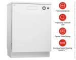 Посудомоечная машина Asko D5434 FS W фото 9