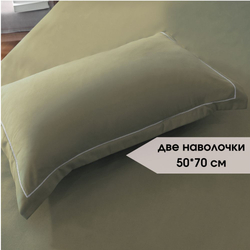 Комплект постельного белья с одеялом Евро, 2 наволочки 50*70 FB FB012
