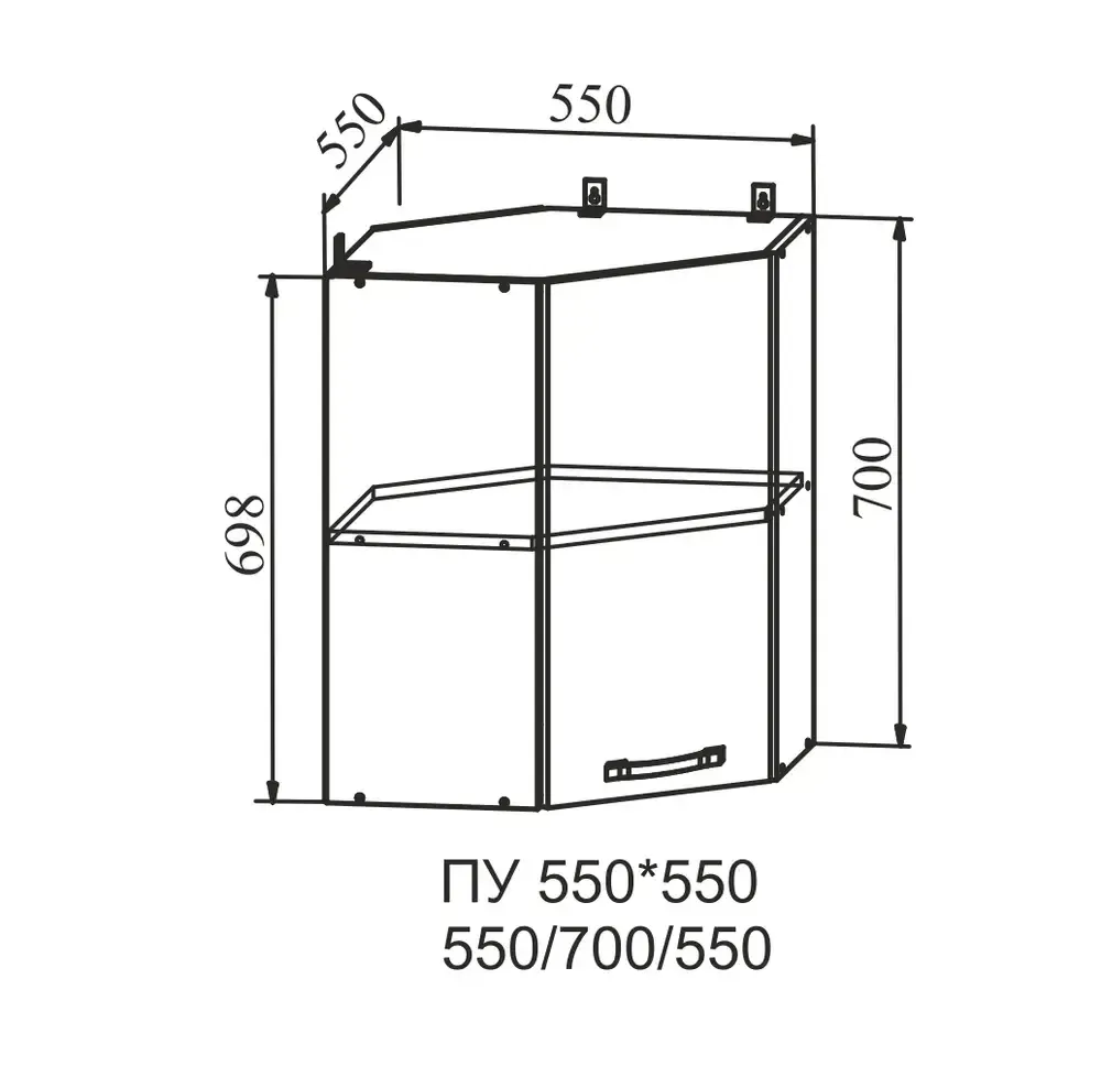 ПУ/ПУС 550/2 корпус