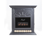 Газовый камин SARIR MEDIUM 1500 (80м2)
