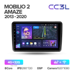 Teyes CC3L 9"для Honda Mobilio 2, Amaze 2013-2020