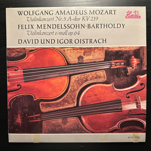Моцарт -Концерт для скрипки № 5 ля мажор KV 219 / Мендельсон - Концерт для скрипки ми минор Op. 64 (Германия 1968г.)