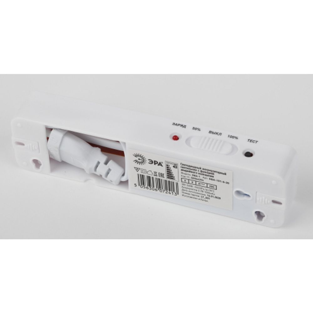 Аварийный светильник светодиодный ЭРА DBA-101-0-20 непостоянный 30LED 5ч IP20 | Светильники аварийные