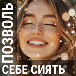 Magruss Жидкая губная помада нежно-розовая, тон 02, 16 мл