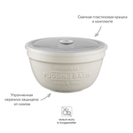 Емкость для пудинга с крышкой innovative kitchen, D16 см, 900 мл