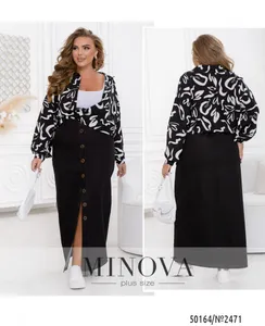 Юбка 2471-черный Minova