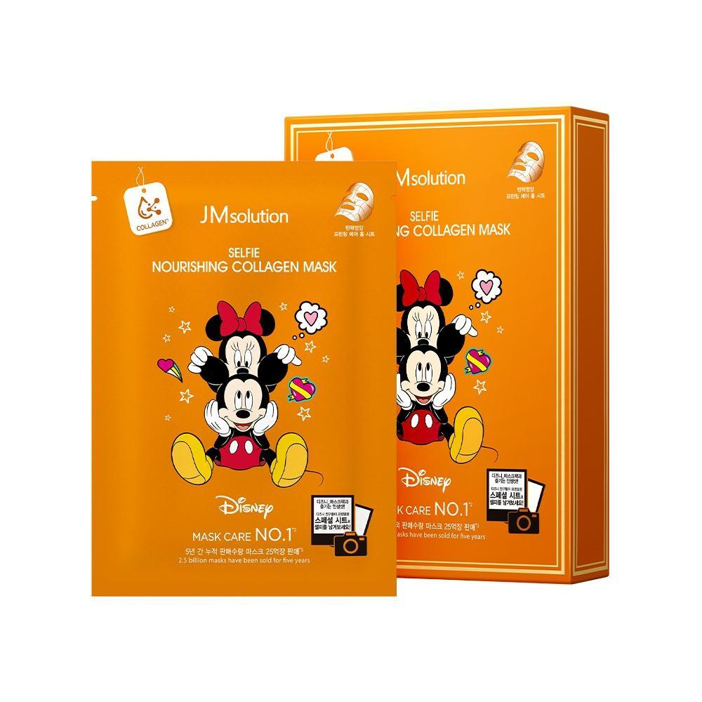 Маска тканевая с коллагеном JMSolution Disney Collection Selfie nourishing collagen Mask, 30 мл