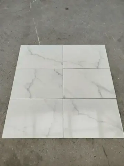 Плитка керамическая 200х300 мм Серена 1.44м2