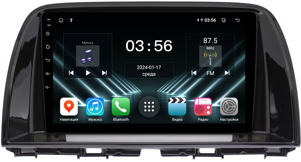 Магнитола для Mazda CX-5 2011-2017 (рамка 9) - FarCar DX223M монитор 9" IPS на Android 13, 4+64Гб, CarPlay