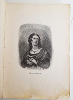 "Монастырь". Вальтер Скотт. 1894 г. - антикварная книга