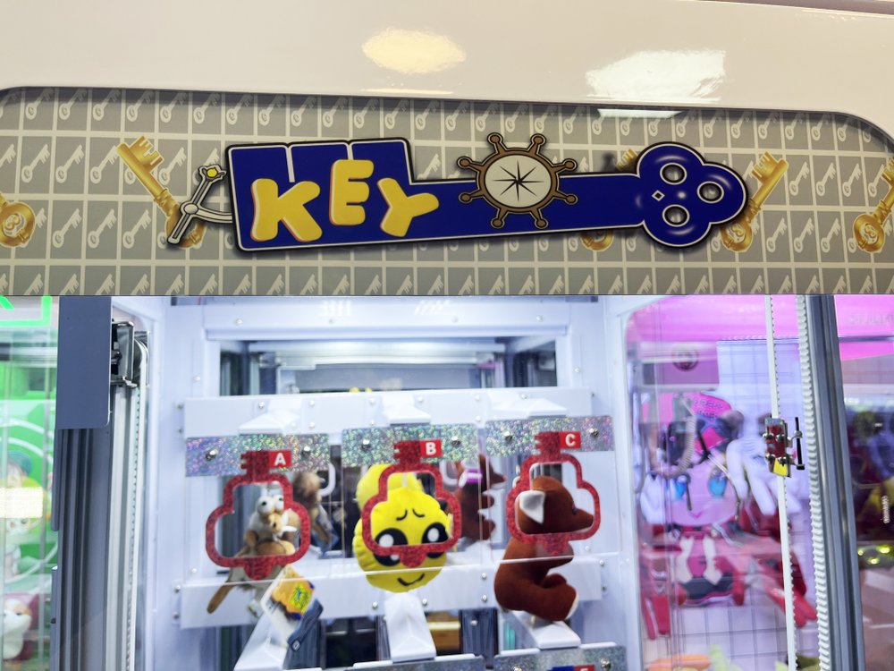 Призовой игровой автомат «Key Master»