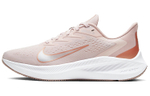 Кроссовки Nike Zoom Winflo 7 V7 (Женская размерная сетка)