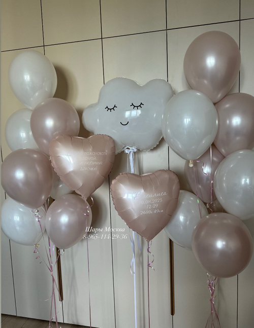 Нежный набор воздушных шаров на выписку