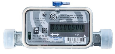 Счетчик газа РАДАН Принц-М G10
