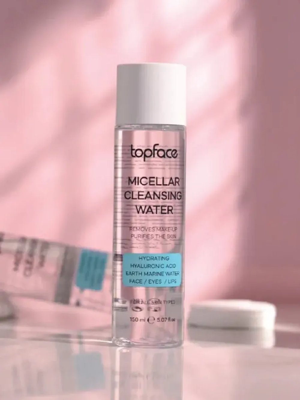 TOP FACE Средство для снятия макияжа двухфазное PT807.001