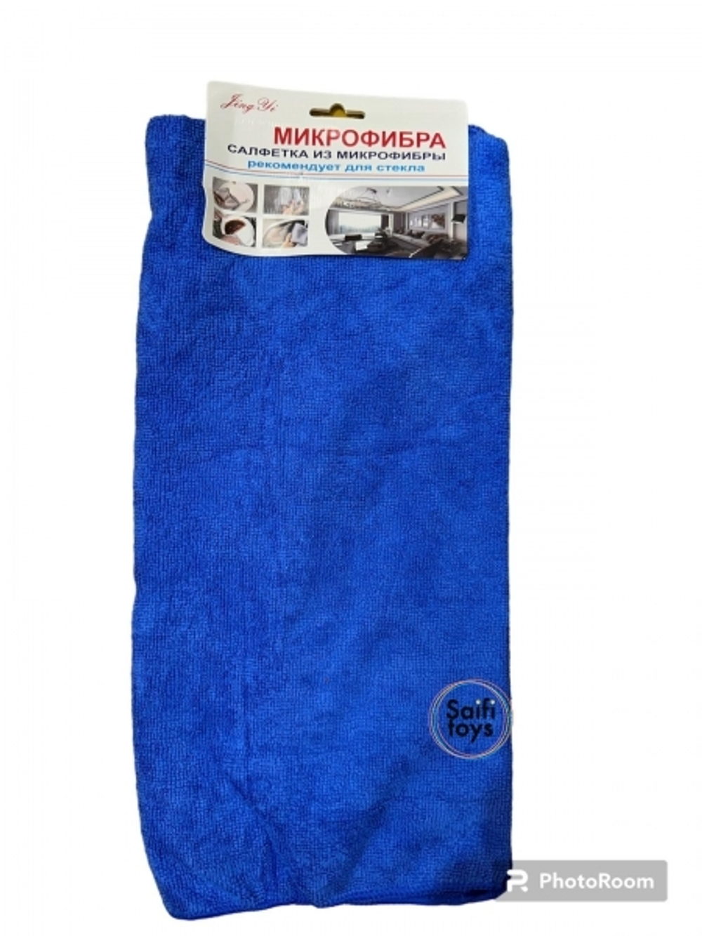 Салфетка из микрофибры SA-534-60*80
