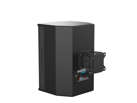 CVGAUDIO BS608TBL настенная акустическая система, мощность 15W/25W/50W в 100V