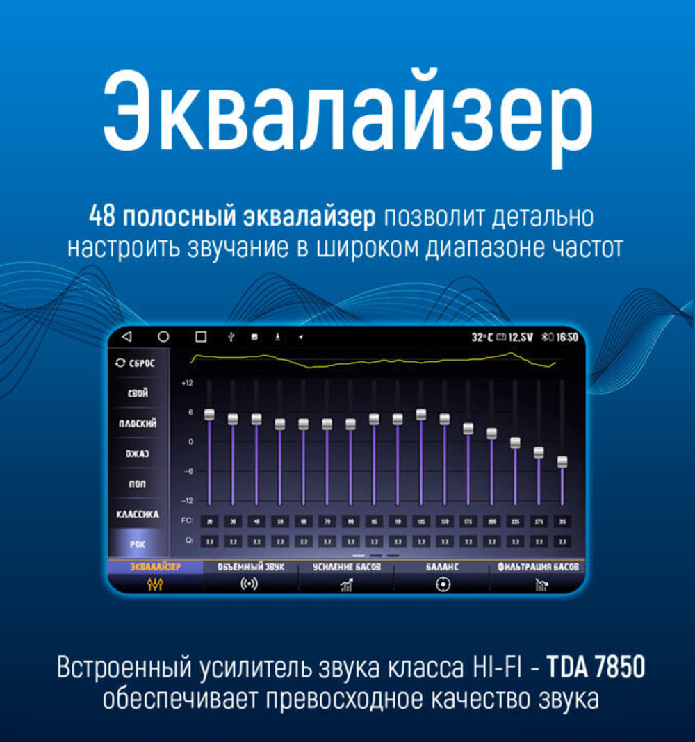 Магнитола для Infiniti EX25, EX37, QX50 2010-2017 - Carmedia KP-9250-FW QLed, Android 12, TS10, CarPlay, 4G SIM-слот