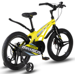 Детский велосипед Maxiscoo Cosmic Deluxe 18" (2024)
