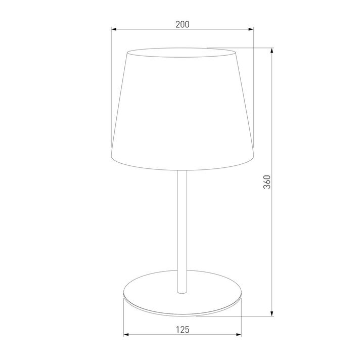 Настольная лампа TK Lighting 2934 Maja