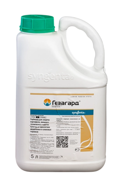 ГЕРБИЦИД Гезагард, КС(500г/л)