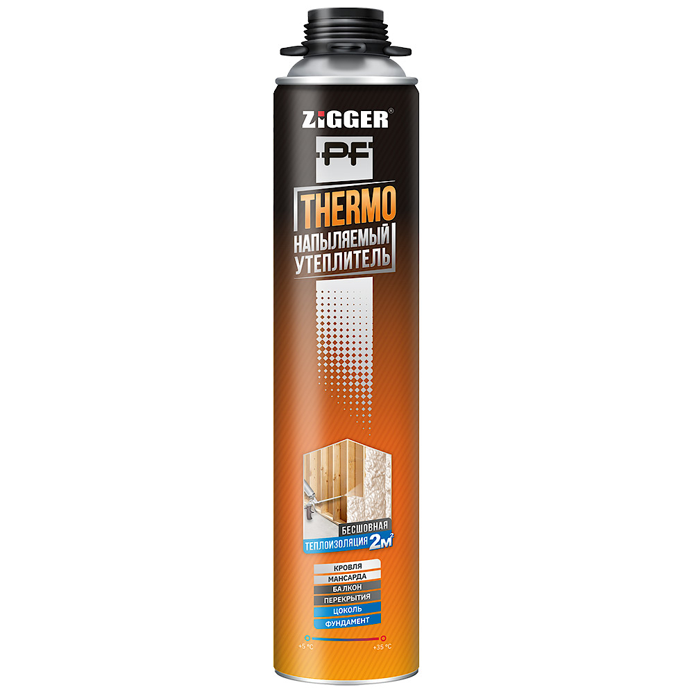 ZIGGER PF Утеплитель напыляемый THERMO 870мл (KIM TEC)