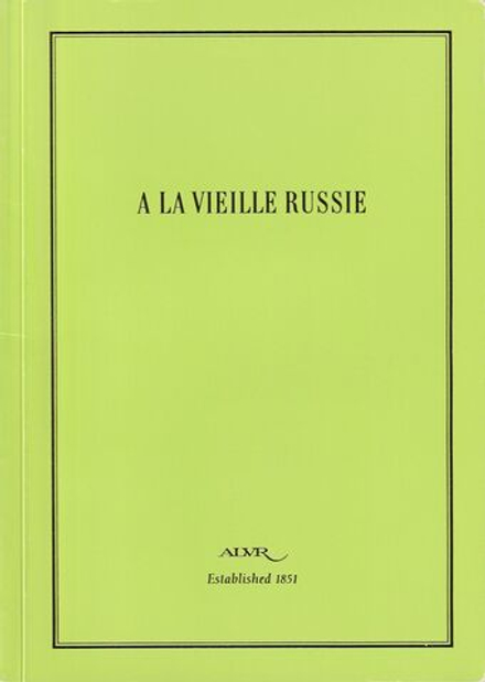 Каталог галереи A La Vieille Russie: Фаберже и ювелирное искусство