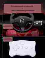 Детский электромобиль "Maserati GC-SPORT", S302 белый