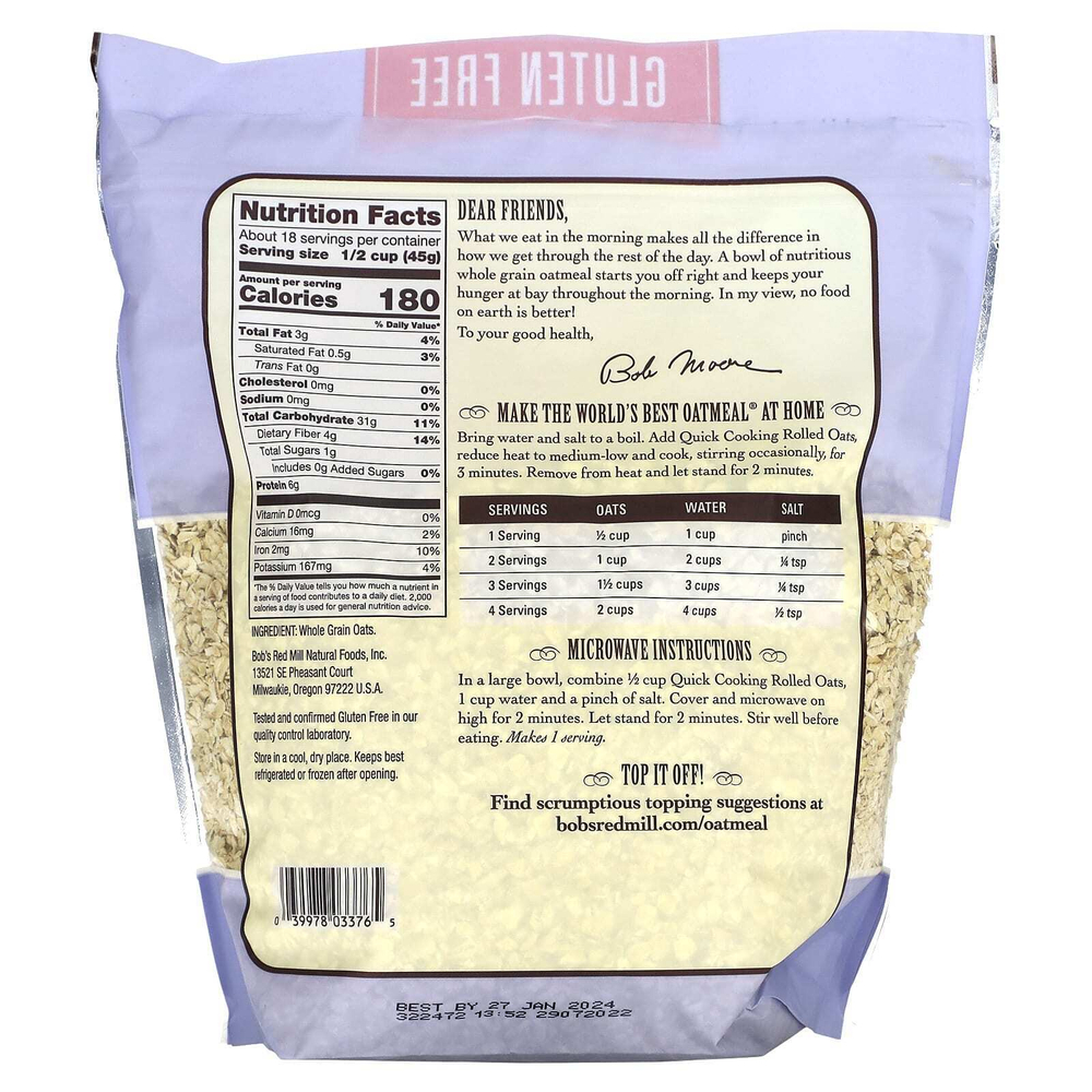 Bob's Red Mill, цельнозерновые овсяные хлопья быстрого приготовления, без глютена, 794 г (28 унций)