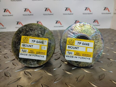 Втулка 7P-6446